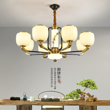新中式吊灯客厅灯餐厅卧室灯极简大气别墅全铜复古中国风新款吊灯