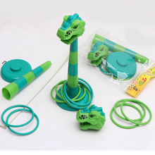 恐龙套圈圈玩具儿童叠叠乐亲子互动益智迷你套圈公园景点套环游戏