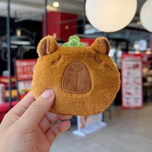 水豚零钱包可爱毛绒收纳小包钥匙扣卡皮巴拉挂件精品抓娃娃机玩偶