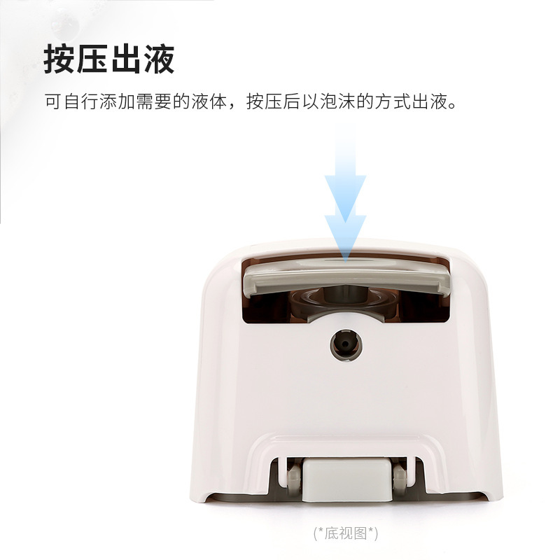 Foreign Trade Export Manual Bagged Liquid Soap Dispenser Toilet Soap Dispenser Press Hand Washing Machine Wall-Mounted