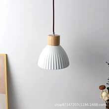 高质感陶瓷北欧日式原木风餐厅吊灯创意个性艺术民宿床头灯吧台灯