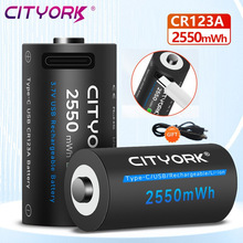 CR123A锂电池USB大容量Type-C 3.7V可充电16340适用拍立得报警器