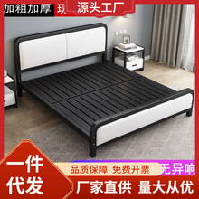 欧式铁艺床1.8家用双人床简约现代1.5米公主铁床出租屋铁架单人床