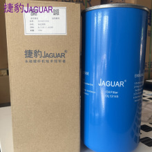 JAGUAR捷豹螺杆机专用油过滤器OLA13145  台湾捷豹空压机保养耗材