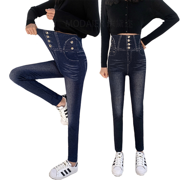 Spring and Autumn New Faux Denim Cropped Leggings High Elastic High Waist Slimming All-Matching Modal Cropped Leggings for Women