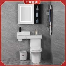 简约节水带洗手盆抽水马桶一体式水龙头家用小户型浴室柜组合一。