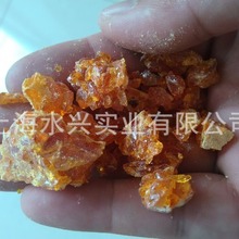 低熔点芳烃树脂AR85,用于天然橡胶/SBR压敏胶,胶粘剂补强增粘树脂