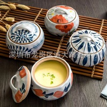 日式复古陶土炖盅蒸蛋燕窝盅和风创意釉下彩手绘陶瓷盖碗隔水炖盅