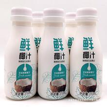 椰子汁310ml*12瓶鲜椰肉汁生榨椰汁牧醇味优椰子汁饮料整箱价包邮