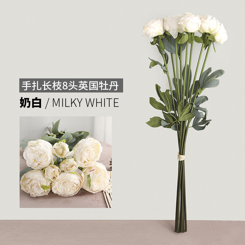 Studio Photography Props Simulation Hand Tie Long Branch 8 Head British Peony Wedding Hall Layout Simulation Fake Flower Bouquet