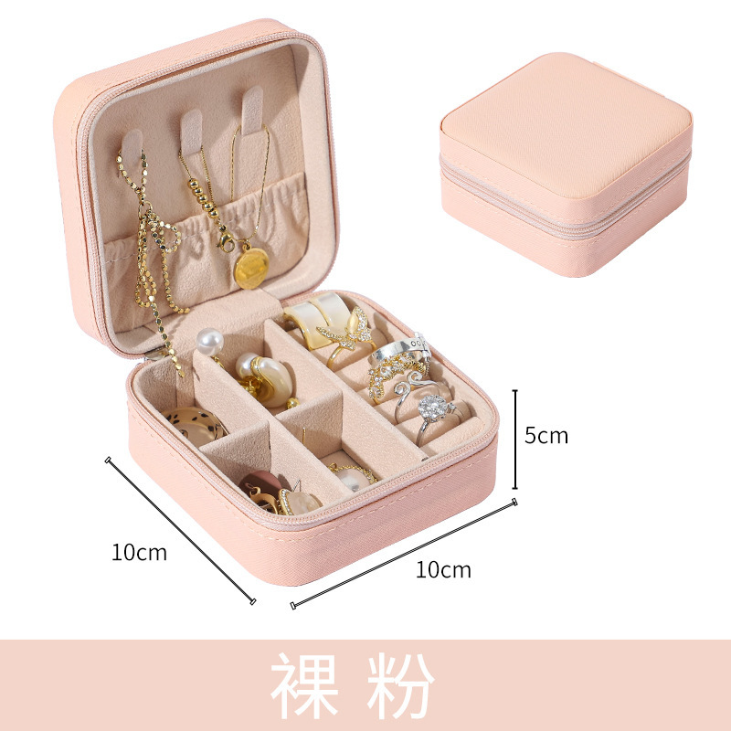 Simple and Convenient Ornament Storage Box Home Travel Ear Stud Necklace Ring Jewelry Princess Storage Jewelry