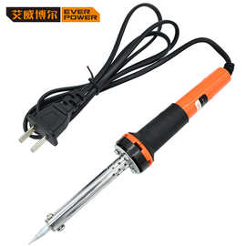 艾威博尔 外热式电烙铁