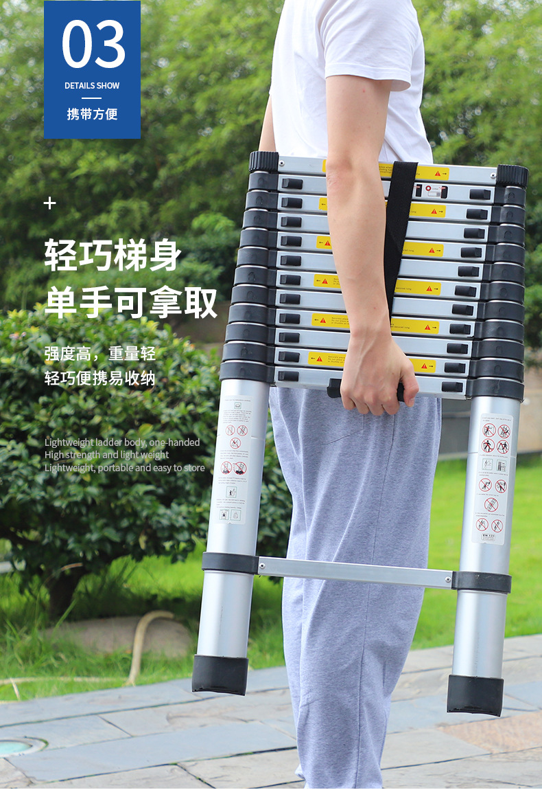 多功能铝合金伸缩梯便携式家用竹节梯铝合金人字折叠伸缩梯子跨境