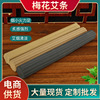 微烟梅花悬灸艾灸棒微烟 五年陈艾条 粗艾条手持艾灸条 厂家批发|ms 微烟梅花悬灸艾灸棒微烟 五年陈艾条 粗艾条手持艾灸条 厂家批发|ms