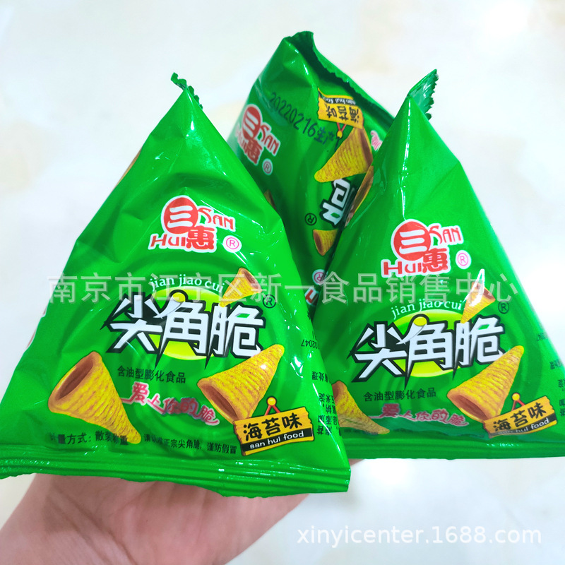 三惠 尖角脆 小包装 多味可选  一箱7斤