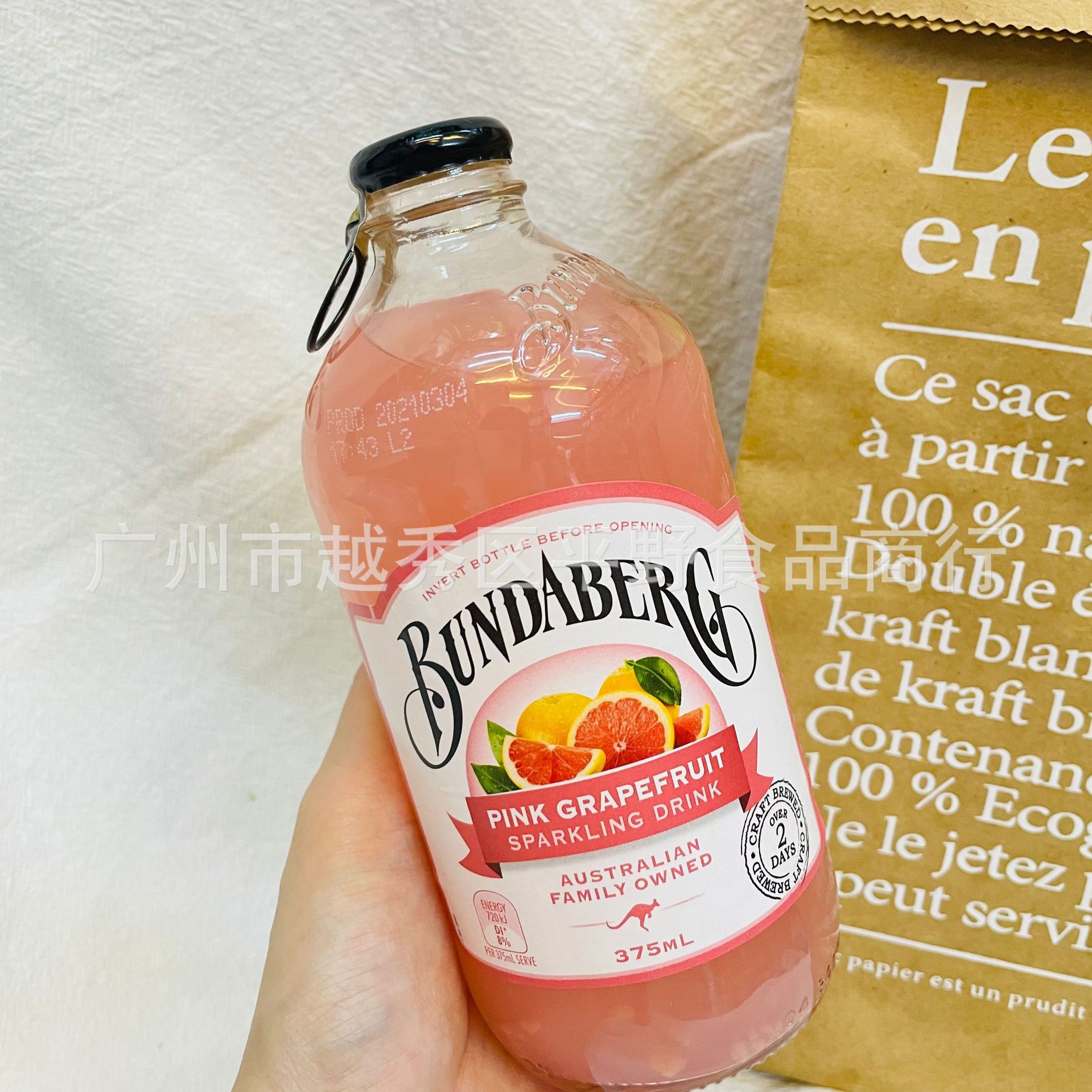 批发澳大利亚进口 宾得宝含气粉红葡萄柚汁碳酸饮料汽水375ml