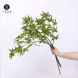 工厂直销 仿真枫叶77cm手感仿真叶生态园林工程绿植造景家居插花