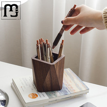 贝群呗群黑胡桃木笔筒桌面实木笔盒木质学生笔插办公室笔座家用创