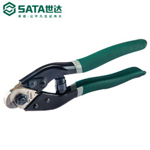 Sata/世达五金工具93601钢丝绳剪8剪刀耐用弹簧钢线电缆