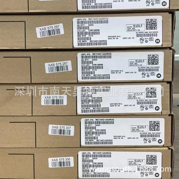 bh66f2652-2 微控制器(单片机)-mcu ssop-28 体脂测量芯片ic-阿里巴巴