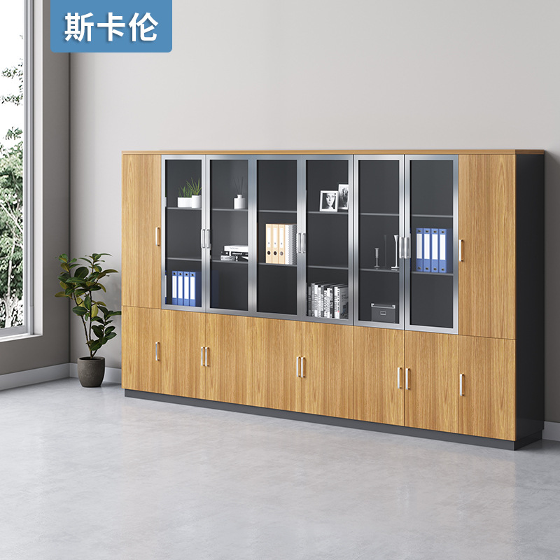 办公文件柜财务会计档案凭证资料柜办公室落地文件收纳柜办公书柜