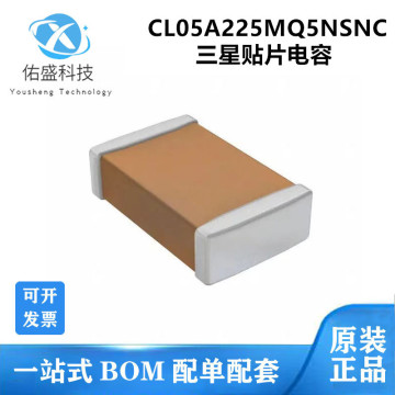 3v x5r cl05a225mq5nsnc陶瓷原装三星-阿里巴巴