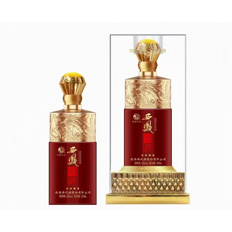 白酒批发 西凤珍酒四星 浓香型52度500ml 婚庆喜宴用酒-阿里巴巴