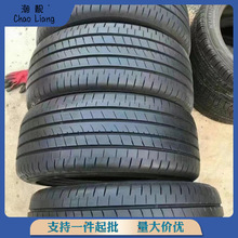 加厚载重皮卡轮胎24570r16 245/70r17 235 245 26565r17 26570r16