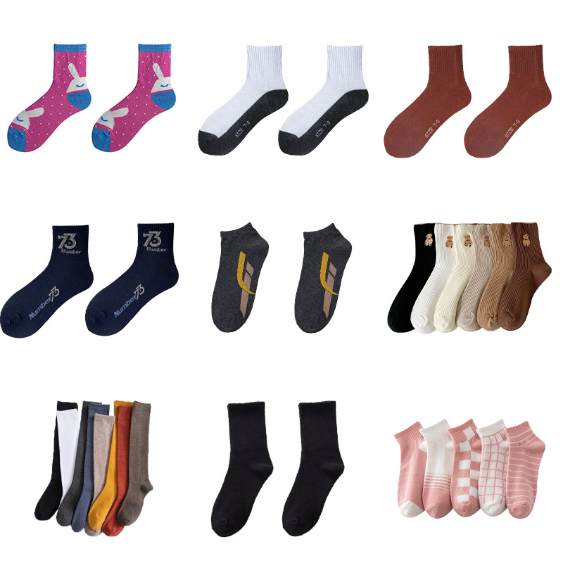 Socks Wholesale Socks Sports Cotton Socks Casual Boat Socks Coral Fleece Socks Male and Female Socks to Map Sample Processing Customization