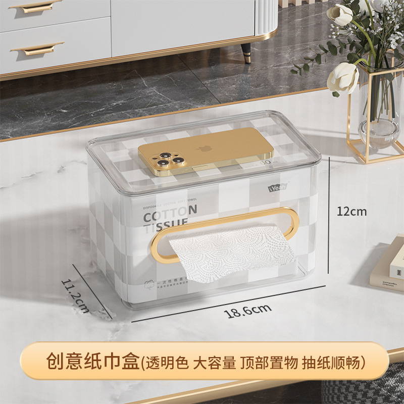 Home Tissue Box Wall-Mounted Paper Extraction Box