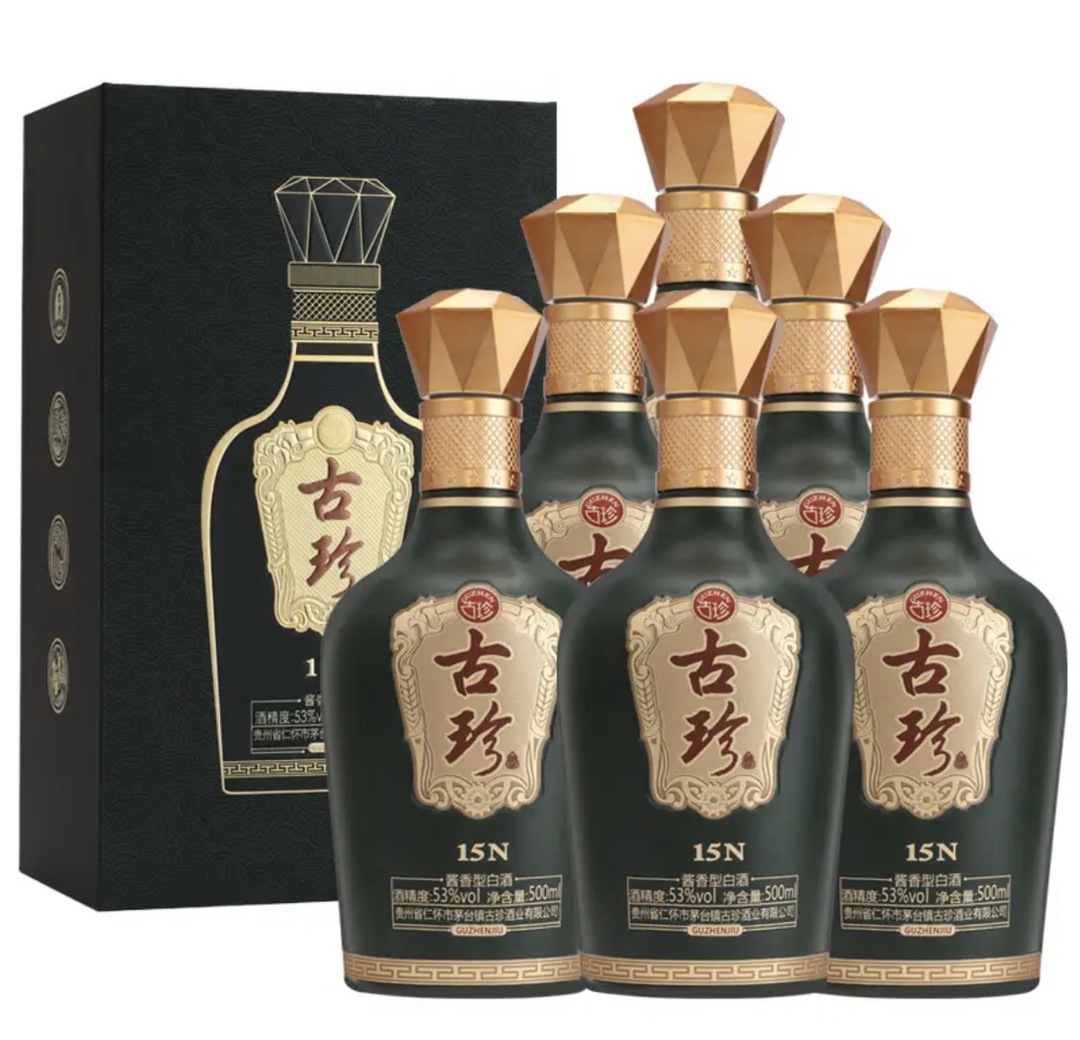 贵州古--珍酒 酱香型白酒 53度 新春年货送礼盒装 500ml*6瓶整箱