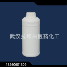 炔丙基氯 3-氯丙炔 624-65-799%100g1kg25kg