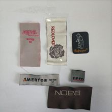 杭州厂家织唛 唛头 电脑织唛 钩边缎面 服装领标 布标包设计