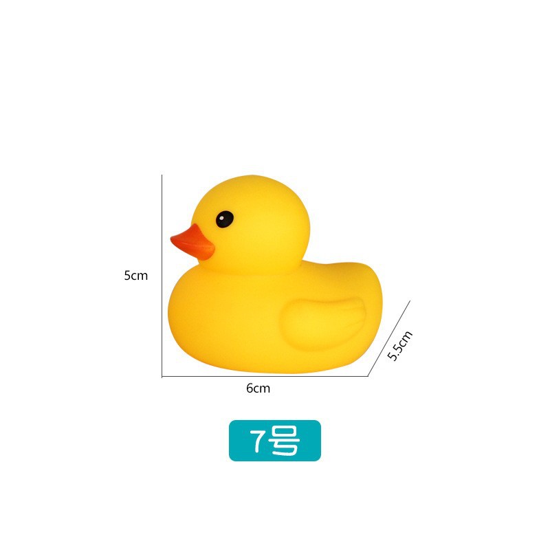 Hong Kong Version Little Duck Toy Baby Bathing No. 8 Small Yellow Duck Toy Children's Educational Squeeze and Sound Sound