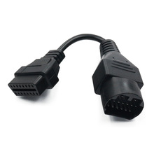 Mazda 17pin to 16pin OBD2 cable 马自达17针 汽车连接线