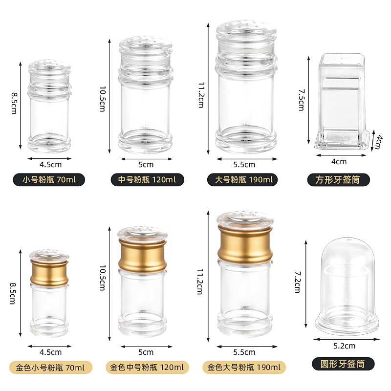 Toothpick Holder Acrylic Ps Transparent Plastic Pepper Bottle Toothpick Bottle Toothpick Box Kitchen Supplies Wholesale Spice Jar