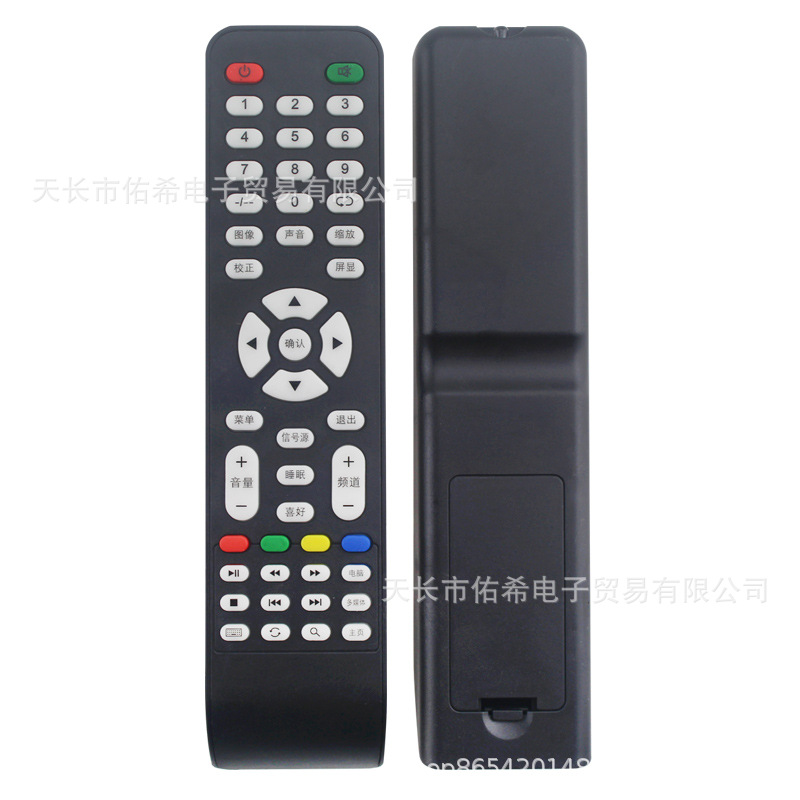 电视tv屏图片-海量高清电视tv屏图片大全 - 阿里巴巴