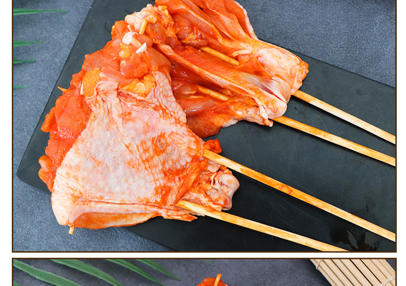 签签侠调理蝴蝶腿腌制鸡腿串户外烧烤食材烤鸡腿串冷冻半成品10串