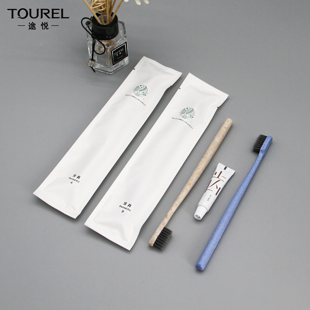 途悦酒店一次性牙刷洗漱用品石头纸套装宾馆民宿牙具梳子现货定制