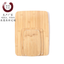厂家生产 竹制菜板 竹木砧板 外贸人喜欢的家用菜板  来图样定做