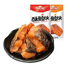 香辣酥骨鱼块湖南特产即食下酒菜麻辣小吃零食休闲食品