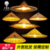 Straw hat lamp a chandelier Restaurant a chandelier Hotel Agritainment Pot shops personality Hats a chandelier manual weave a chandelier