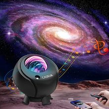 usb音乐蓝牙太空舱led银河系星空灯投影仪灯 水纹激光氛围小夜灯