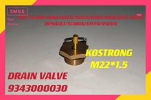 供应重卡放水阀M22*1.5 TRAILER DRAIN VALVE 9343000030