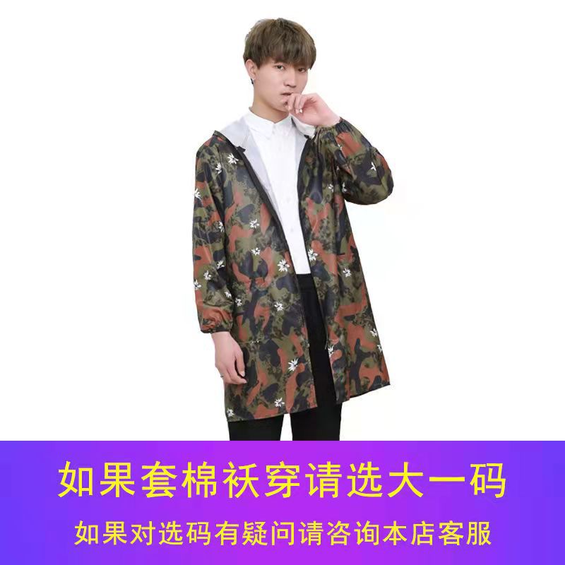 Factory Wholesale Adult Men's and Women's Single Layer Waterproof Thin Overclothes Camouflage Work Clothes Oil-Proof Summer Long-Sleeve Apron