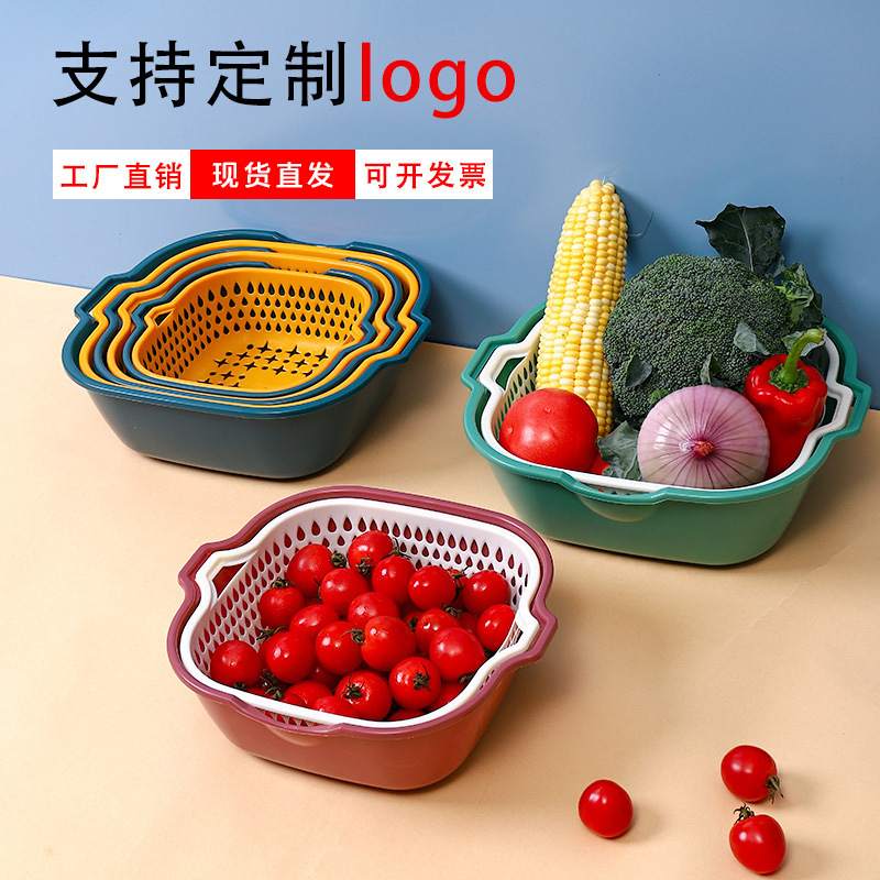 Double-Layer Vegetable Washing Basket Drain Basket Kitchen Tool Storage Multi-Functional Household Fruit Plate Washing Vegetable Basket Six-Piece Set Wholesale