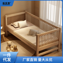儿童床拼接实木床实木床婴儿床大床床边加宽床男女孩单人床骏