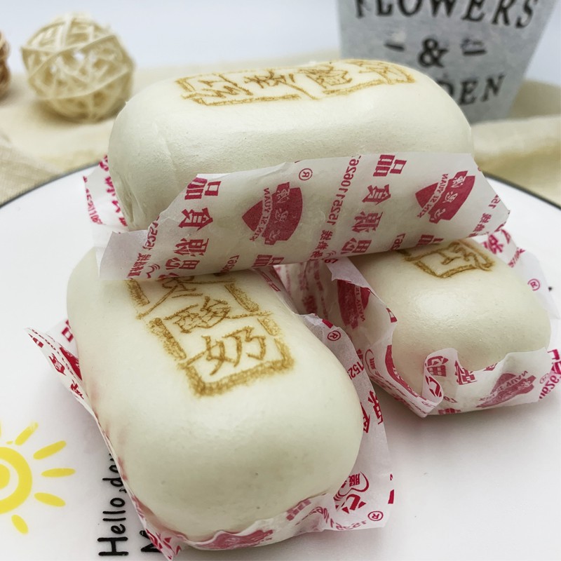 心思源红枣酸奶包 酒店半成品包子营养速食早餐面食馒头港式点心