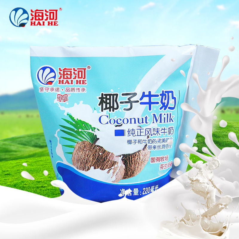 天津海河乳品椰子牛奶调制乳网红早餐抖音牛奶可备注口味