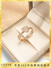 藤蔓缠绕玫瑰花瓣全钻戒指纯银18K玫瑰彩金交叉指环首饰品求婚女